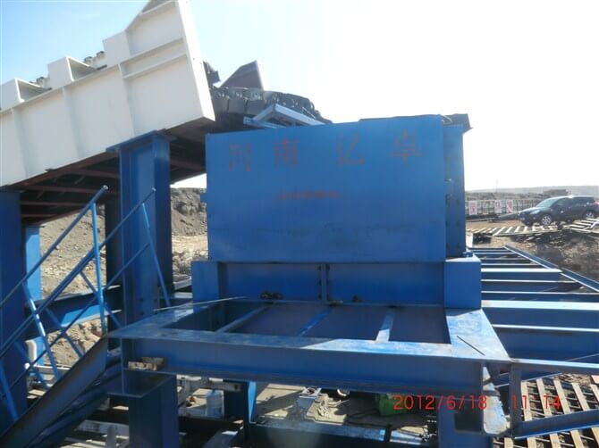 露天九游官方网站