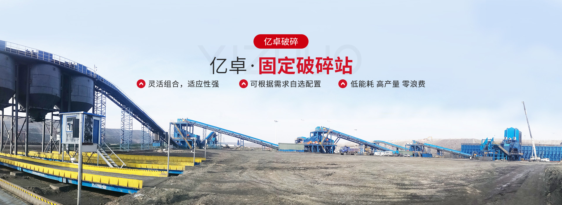 固定九游官方网站